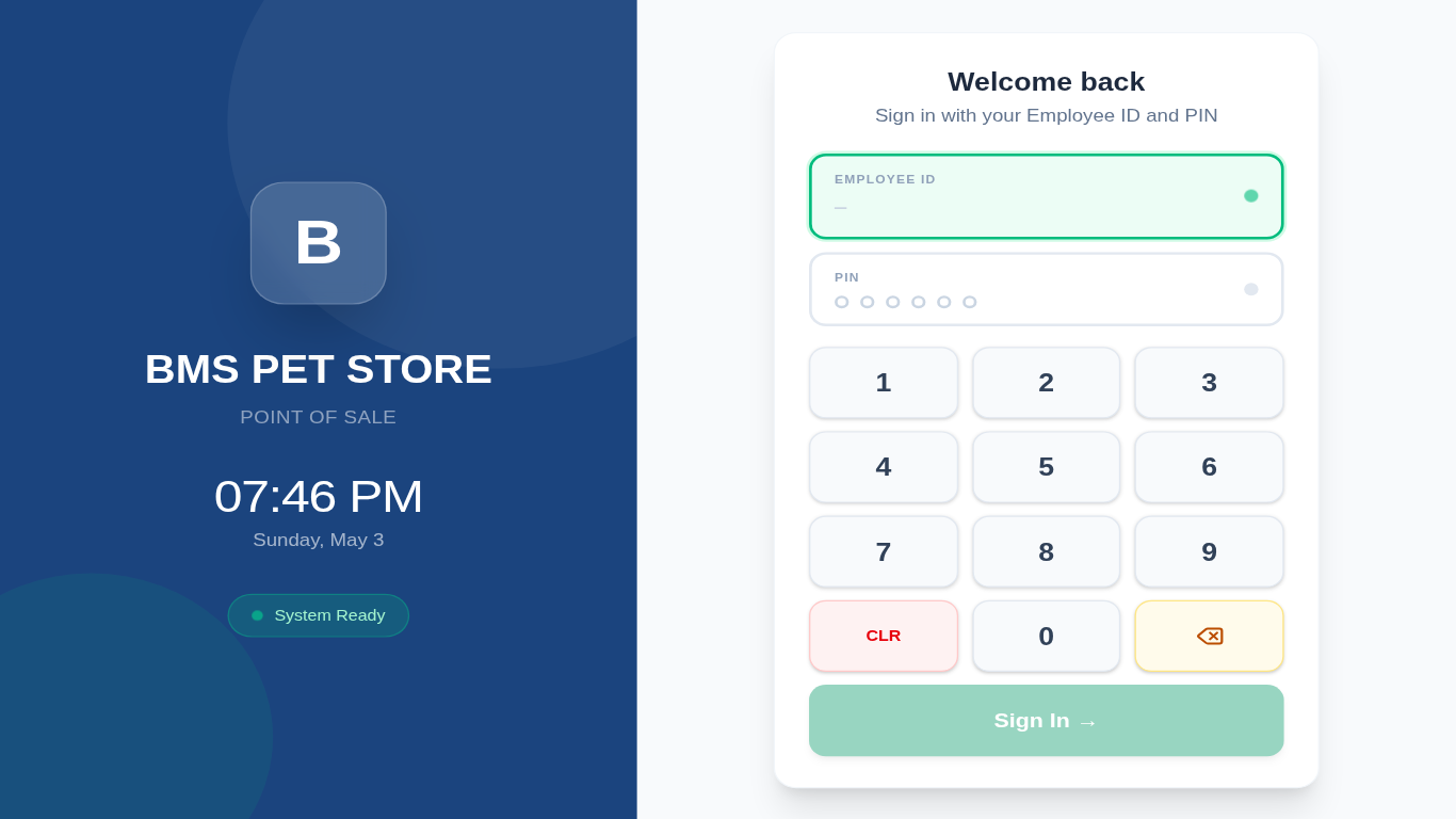 BMS POS Screenshot